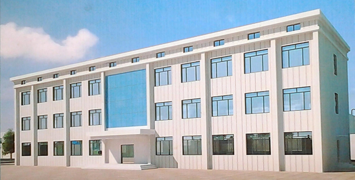 Factory