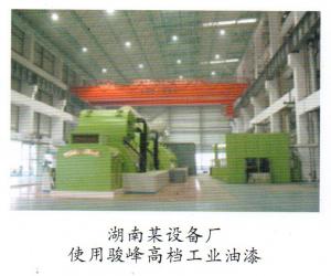 湖南某設(shè)備廠