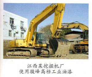 江西某挖掘機(jī)廠