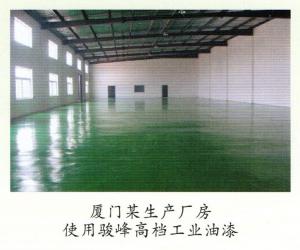 廈門某生產(chǎn)廠房
