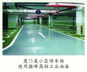 廈門某小區(qū)停車場